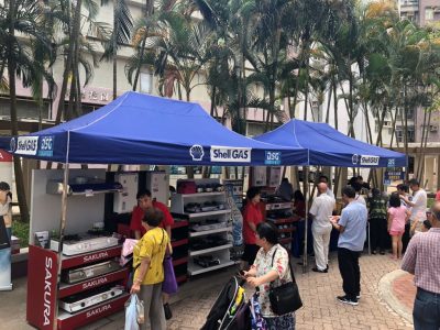 On 18th May 2019 (Sat), Sakura joins the Shell LPG Appliances roadshow at Hong Sing Garden.  Besides the brand new H10FF gas water heater, a full range of other Sakura appliances, ranging from gas cooker, built-in hob, rangehood, gas water heater and dish sterilizer is on promotion.  Please come and visit us.